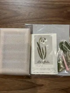 海月様 リクエスト 2点 まとめ商品