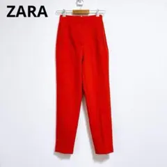 【ザラ】ZARA　レディースパンツ　カラーパンツ　ハイウエスト　ストレッチ　赤
