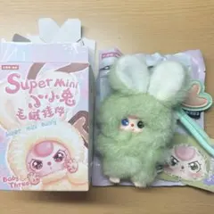 ベイビースリー Super Mini Bunny Baby Three