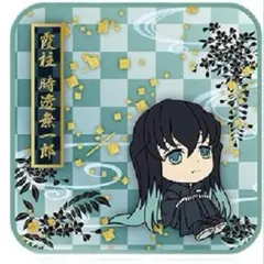 鬼滅の刃 一番くじ きゅんキャラ ハンドタオル 時透無一郎