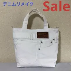 Item thumbnail for item d4f66bca-60e5-4e1a-8ad7-4ae86e7fa6ca