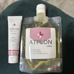 naa様 リクエスト 2点 まとめ商品