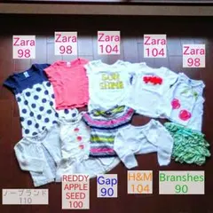 Zara Kids など 女の子 子ども服 まとめ売り 10着