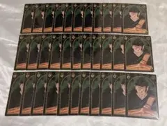 呪術廻戦展 BIGトランプ 羂索 33枚