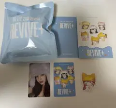 みんぐ/出品者様もプロフ必読様 リクエスト 2点 まとめ商品