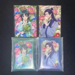 薬屋のひとりごと 猫猫 壬氏 オンラインクジら A賞　ブロマイド付きマルチケース