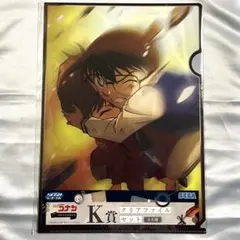 名探偵コナン セガラッキーくじ K賞 クリアファイル 謎めいた乗客