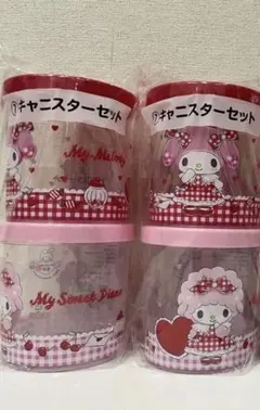 セロリン様専用