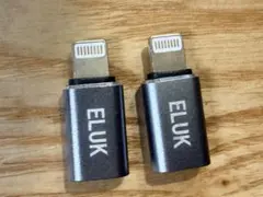 TYPEC Lightning 変換アダプタ