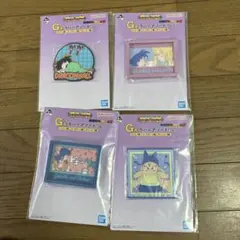 ドラゴンボール 一番くじ G賞 ラバーアソート　トレイ　コースター