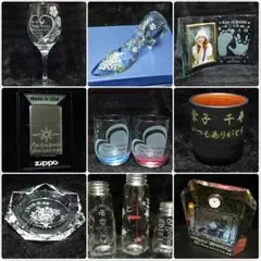 オーダーメイド名入れギフト