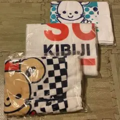 【新品未使用】バスタオル 3枚セット