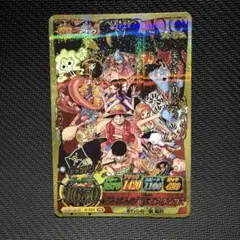 2026年最新】ワンピースベリーコレクションの人気アイテム - メルカリ