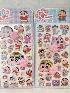 SALE！肉球ぷにぷにシール　マシュマロシール　2枚セット