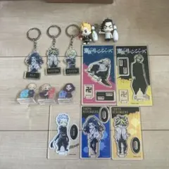 東京リベンジャーズ アクリルキーホルダーセット