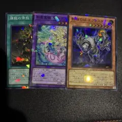 2026年最新】遊戯王 シャドール デッキの人気アイテム - メルカリ