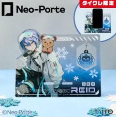 白雪レイド グッズセット VTuber 値下げ交渉⭕️ 白雪レイド グッズセット VTuber 値下げ交渉⭕️ 白雪レイド – Neo