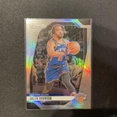 24-25 Prizm Jalen Brunson Silver