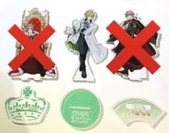 2026年最新】クレノアグッズの人気アイテム - メルカリ
