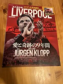 Item thumbnail for item 2a97c2ef-224a-4b39-9b9d-729fb0becf55