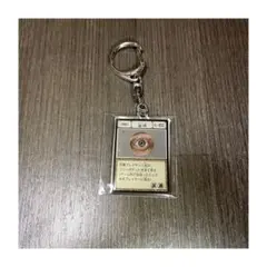 2025年最新】冨樫義博展 メタルキーホルダーの人気アイテム