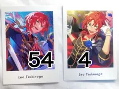 2025年最新】月永レオ ぱしゃっつ actionの人気アイテム - メルカリ