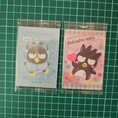 バッドばつ丸カードセット サンリオキャラクターズ