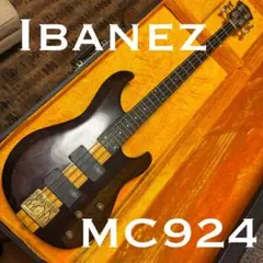Ibanez MC924 85年製 アイバニーズ スルーネック　ハードケース付 Ibanez MC924 85年製 アイバニーズ スルーネック ハードケース付