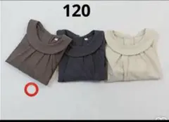 120サイズ 襟付き長袖カットソー 未使用