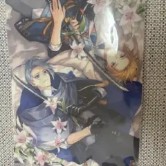 2025年最新】山姥切長義 タオルの人気アイテム - メルカリ