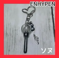値下げ‼︎ENHYPEN ペンラ ver1エンジン棒 デコリング ニキ ソヌ 値下げ‼︎ENHYPEN ペンラ ver1エンジン棒 デコリング ニキ ソヌ