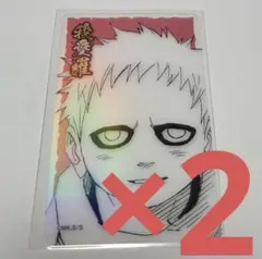 我愛羅　ジャンプフェスタ　NARUTO　ホロクリアカード　ブロマイド