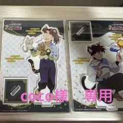 忍たま乱太郎 ナンジャタウン アクリルスタンドセット