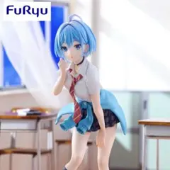 男女の友情は成立する?いや、しないっ!! 犬塚日葵 フィギュア 10体セット！ FIG] 犬塚日葵(いぬづかひまり) 男女の友情は成立する?(いや、しないっ