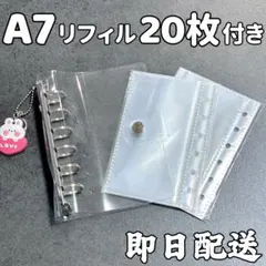 Item thumbnail for item a0c844c2-f2a4-409e-983f-05042d108bb3