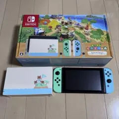 Nintendo Switch あつまれ どうぶつの森セット