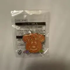 ディズニー　2026 ハロウィン　ジャングルカーニバル　かぼちゃ　ピンバッジ