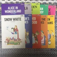 2026年最新】TDK 英語教材の人気アイテム - メルカリ