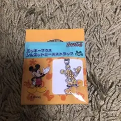 平成レトロ キーホルダー