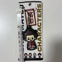 Item thumbnail for item 52cc4a25-2d69-44d0-982f-197a1d682110