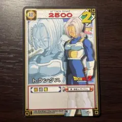 2026年最新】2003年ドラゴンボールカードゲームの人気アイテム - メルカリ