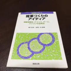 Item thumbnail for item 01c28e56-fed3-4f53-b8b3-0c5f7b8c4381