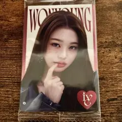 IVE ウエハース2 ウォニョン WONYOUNG ノーマル