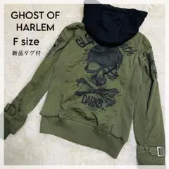 ゴーストオブハーレム　ミリタリージャンパー　カーキ　レディース　スカル 2025年最新】GHOST OF HARLEM ミリタリージャケットの人気