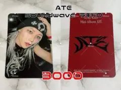 キキ様 リクエスト 4点 まとめ商品