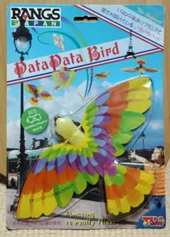 RANGS Pata Pata Bird カラフル