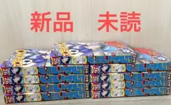 妖怪ウォッチ】妖怪クリアマスコット 2 絶版食玩当時物希少品 - メルカリ