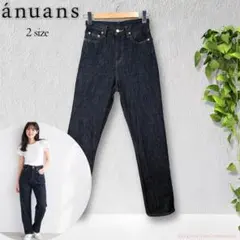 anuans Slim straight denim スリムストレートデニム 2のサムネイル