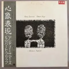 ARAKI LOVE AND DEATH 荒木経惟写真集 - メルカリ