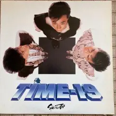 ✨レア✨　少年隊　レコード　14枚セット ✨レア✨ 少年隊 レコード 14枚セット - メルカリ